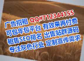 柳南试管装饰工程事务所
